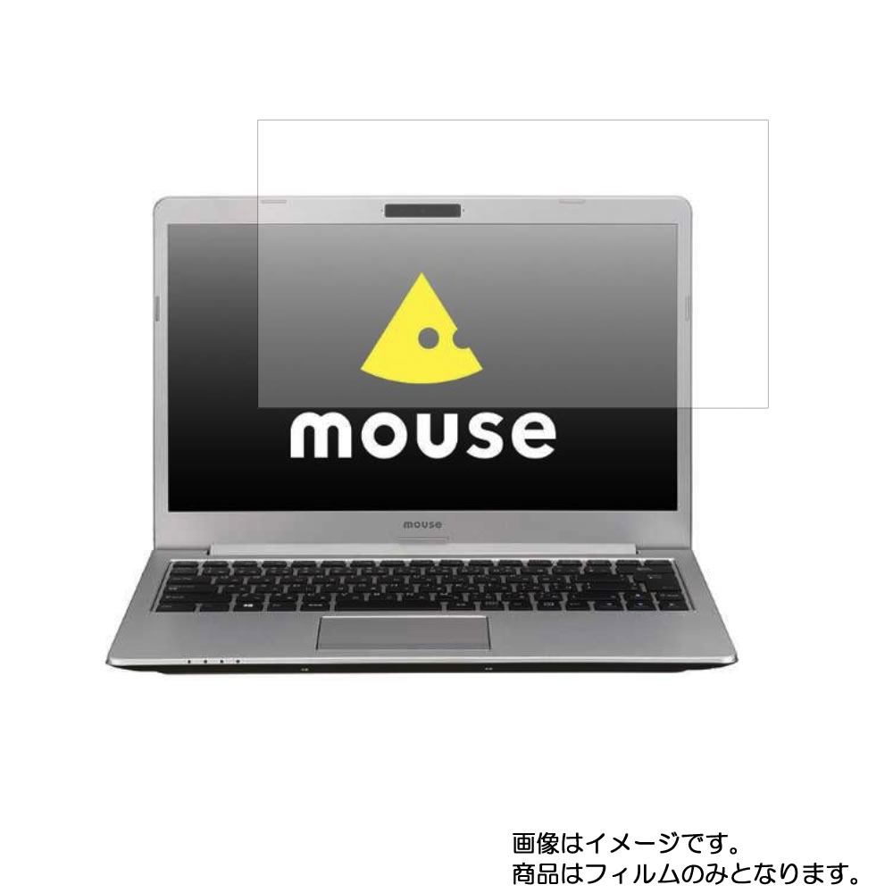 楽天市場】mouse computer BC-MB1585M8S5-193A 2019年11月モデル 楽天市場】mouse computer BC-MB1585M8S5-193A 2019年11月モデル