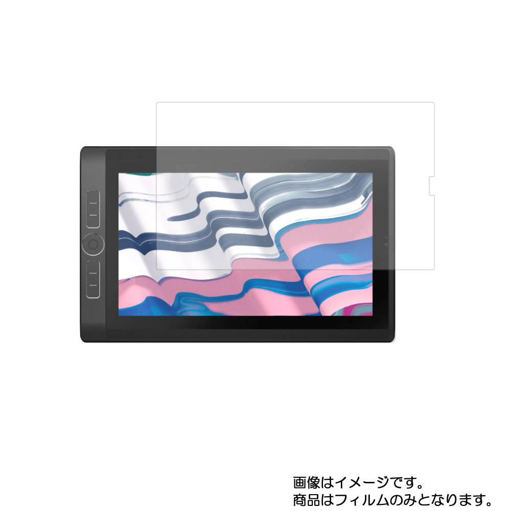 Wacom MobileStudio Pro 13（DTHW1321LK0D） 楽天市場】Wacom MobileStudio Pro13 DTHW1321LK0D 2019年モデル 用