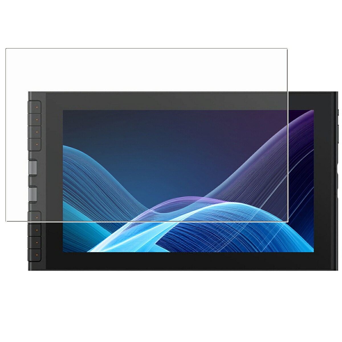 【2枚セット】XPPen Artist 12 3rd 用 [N35] 安心の5大機能 衝撃吸収 ブルーライト カット 液晶 保護 フィルム 反射防止 抗菌 気泡レス ★ エックスピーペン アーティスト トゥエルブ サード