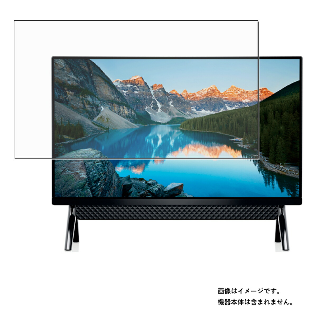 【商品は保護フィルムのみ】 Dell Inspiron 24 5000 5400 フレームレス デスクトップ 2021年10/11月モデル 用 [DP]【 清潔 目に優しい アンチグレア ブルーライト カット タイプ 】 液晶 保護 フィルム ★ デル インスパイロン