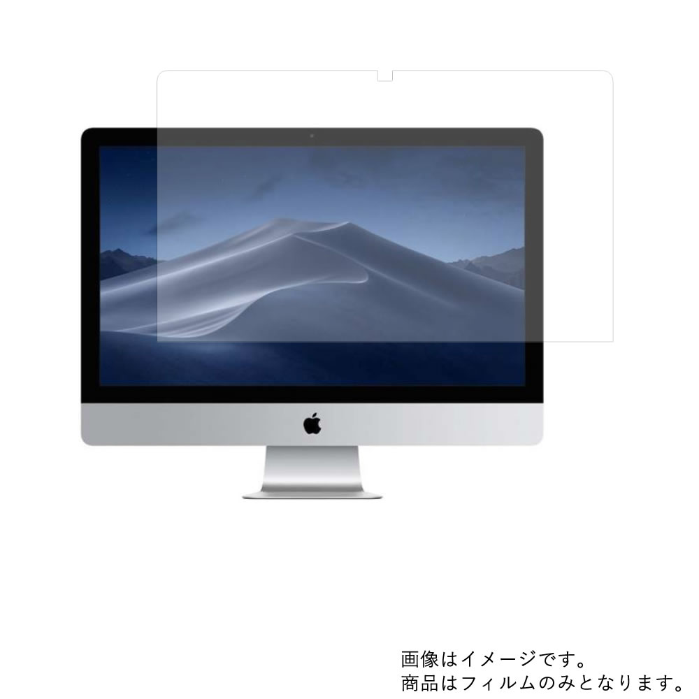 Apple iMac Retina 液晶一体型 A2115 27インチ Amazon.co.jp: 美品iMac (Retina 5K, 27-inch, 2019)A2115 一体型 OS