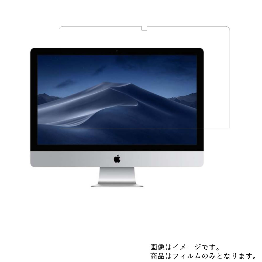 iMac 27 2020 A2115 液晶パネル LG製 LM270QQ1 iMac 27 2020 A2115 液晶パネル LG製 LM270QQ1 iMac 27 2020 A2115