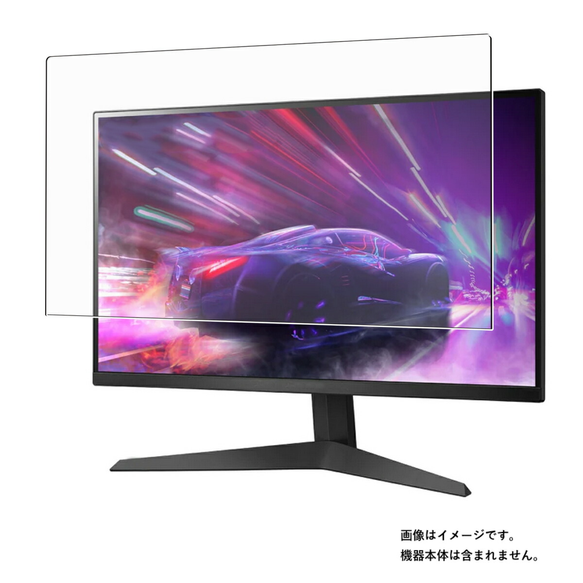 【商品は保護フィルムのみ】 LG UltraGear 24GQ50F-B 用 [DP] 清潔 目に優しい アンチグレア ブルーライト カット タイプ 液晶 保護 フィルム ★ エルジー ウルトラギア