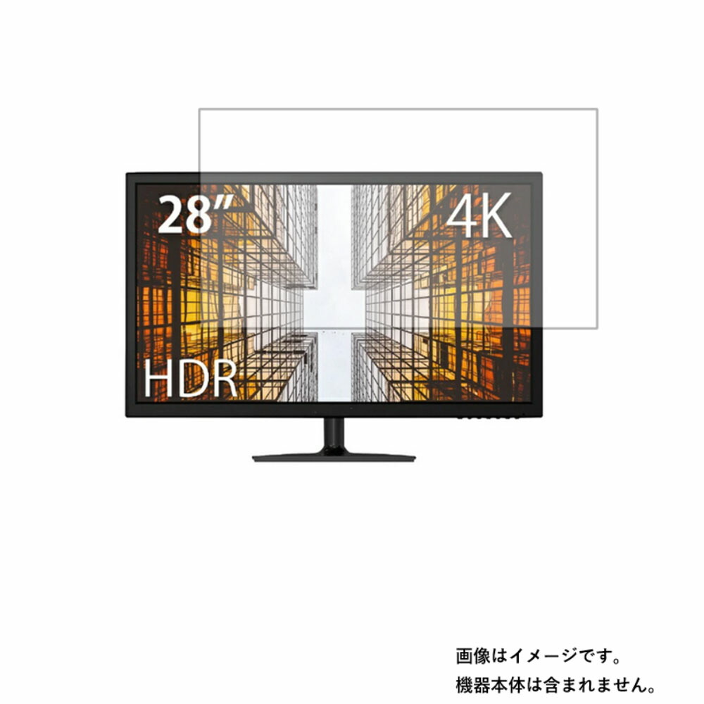 SNSで話題 在庫あり  【M4UBZ5USRAP】 限定デザイン