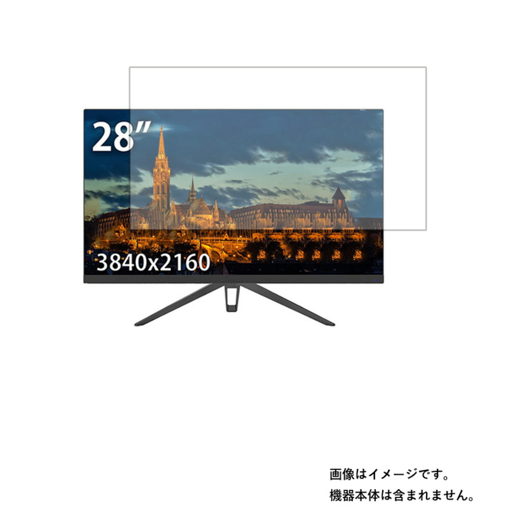  【MMFMYSQTLCC】 限定デザイン