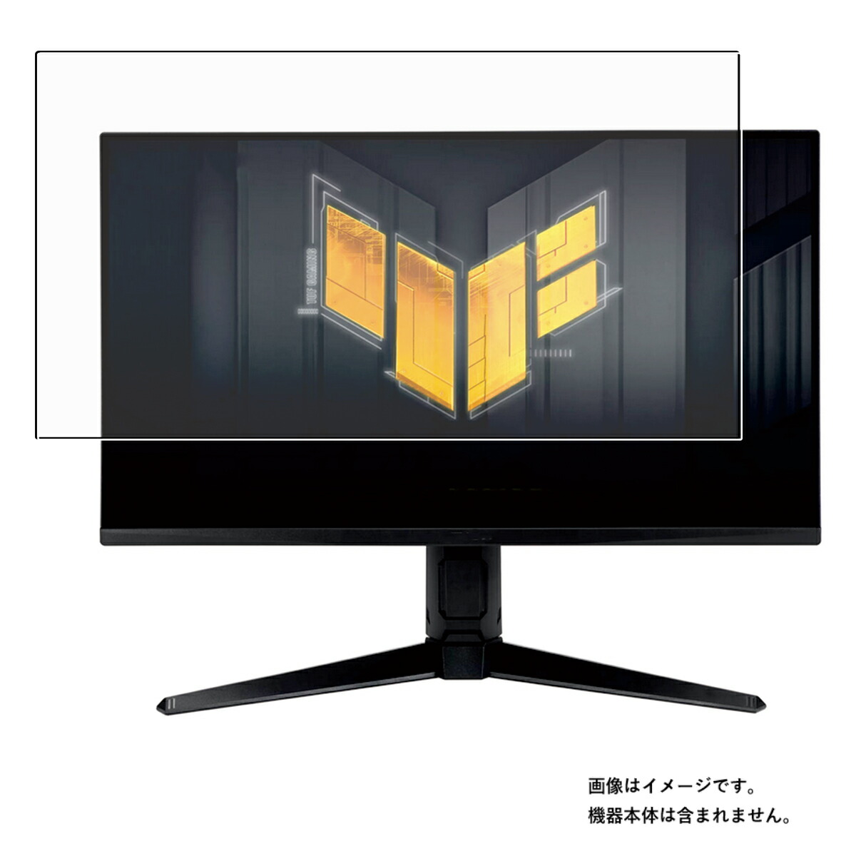 【商品は保護フィルムのみ】 ASUS TUF Gaming VG28UQL1A 用 [DP] 清潔 目に優しい アンチグレア ブルーライト カット タイプ 液晶 保護 フィルム ★ エイスース タフ ゲーミング