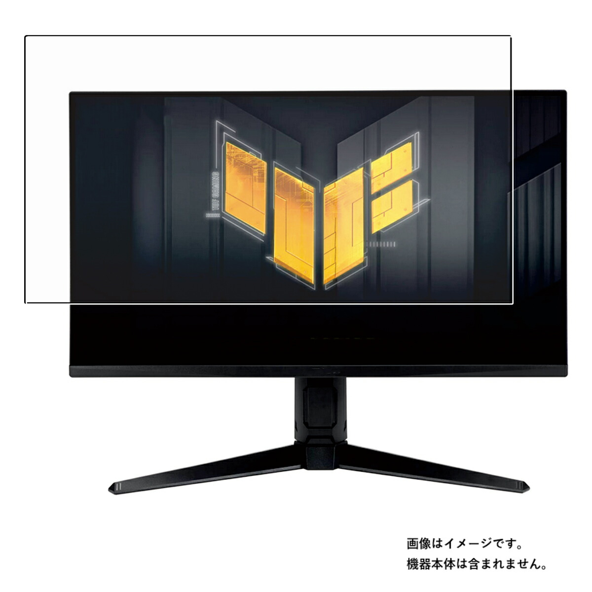 【商品は保護フィルムのみ】 ASUS TUF Gaming VG28UQL1A 用 [DP] 超撥水 すべすべ 抗菌 抗ウイルス クリア タイプ 液晶 保護 フィルム ★ エイスース タフ ゲーミング
