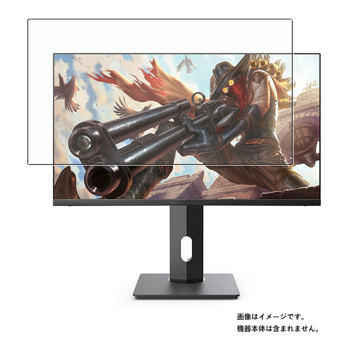 【商品は保護フィルムのみ】 WIS AS-28HK 28V型 用 [DP] 清潔 目に優しい アンチグレア ブルーライト カット タイプ 液晶 保護 フィルム ★ ウィズ