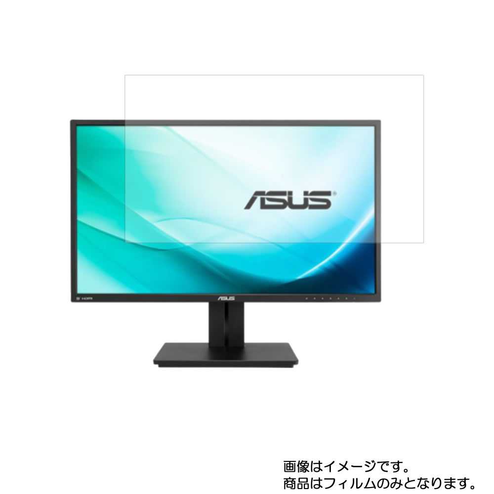 asus pb27uq