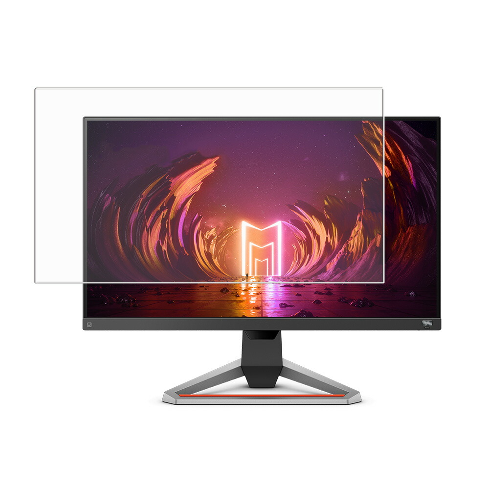 【商品は保護フィルムのみ】 BenQ MOBIUZ EX2710S-JP 用 [DP] マット 反射低減 タイプ 液晶 保護 フィルム ★ ベンキューモビウス