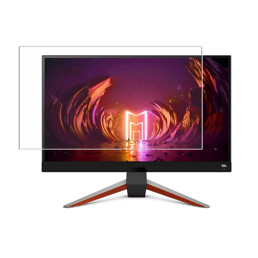 【商品は保護フィルムのみ】 BenQ MOBIUZ EX2710Q-JP 用 [DP] 防指紋 クリア タイプ 液晶 保護 フィルム ★ ベンキューモビウス