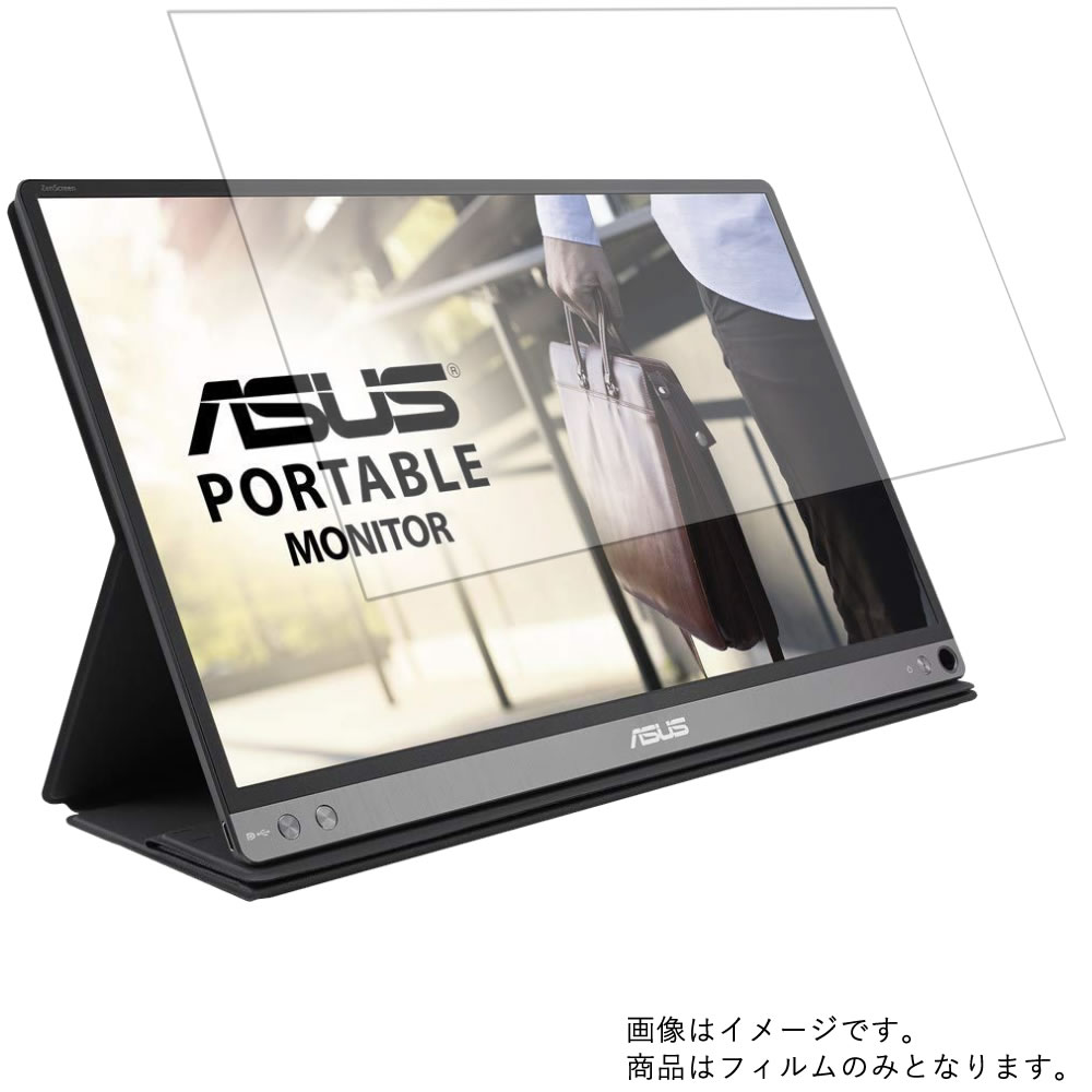 楽天市場】【2枚セット】Asus ROG ZEPHYRUS M GU502GU 2019年9月モデル