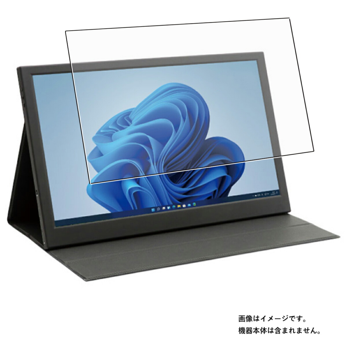 【2枚セット】ITPROTECH LCD15HCR-IPS 用 [N40] 高機能 反射防止 スムースタッチ 抗菌 液晶 保護 フィルム ★ アイティプロテック