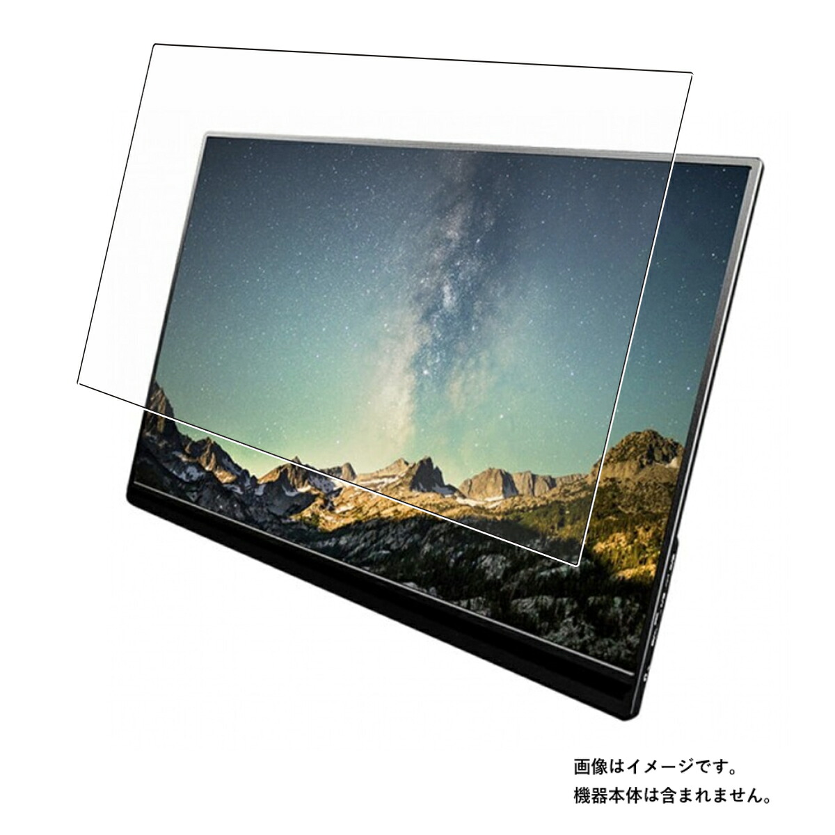 【2枚セット】ユニーク PROMETHEUS MONITOR UQ-PM158FHDNT 用 [N40] 超撥水 すべすべ 抗菌 抗ウイルス クリア タイプ 液晶 保護 フィルム ★ UNIQ PROMETHEUSモニター