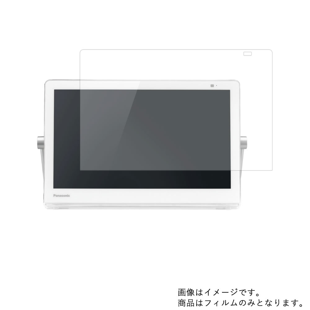 楽天市場】Fujitsu FMV LIFEBOOK AH42/E1 2020年5月モデル 用 [N40