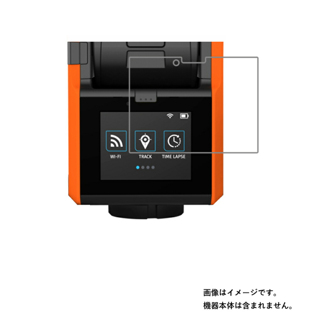 楽天市場】SOLOSHOT3+(ソロショットスリープラス) Optic65 65倍