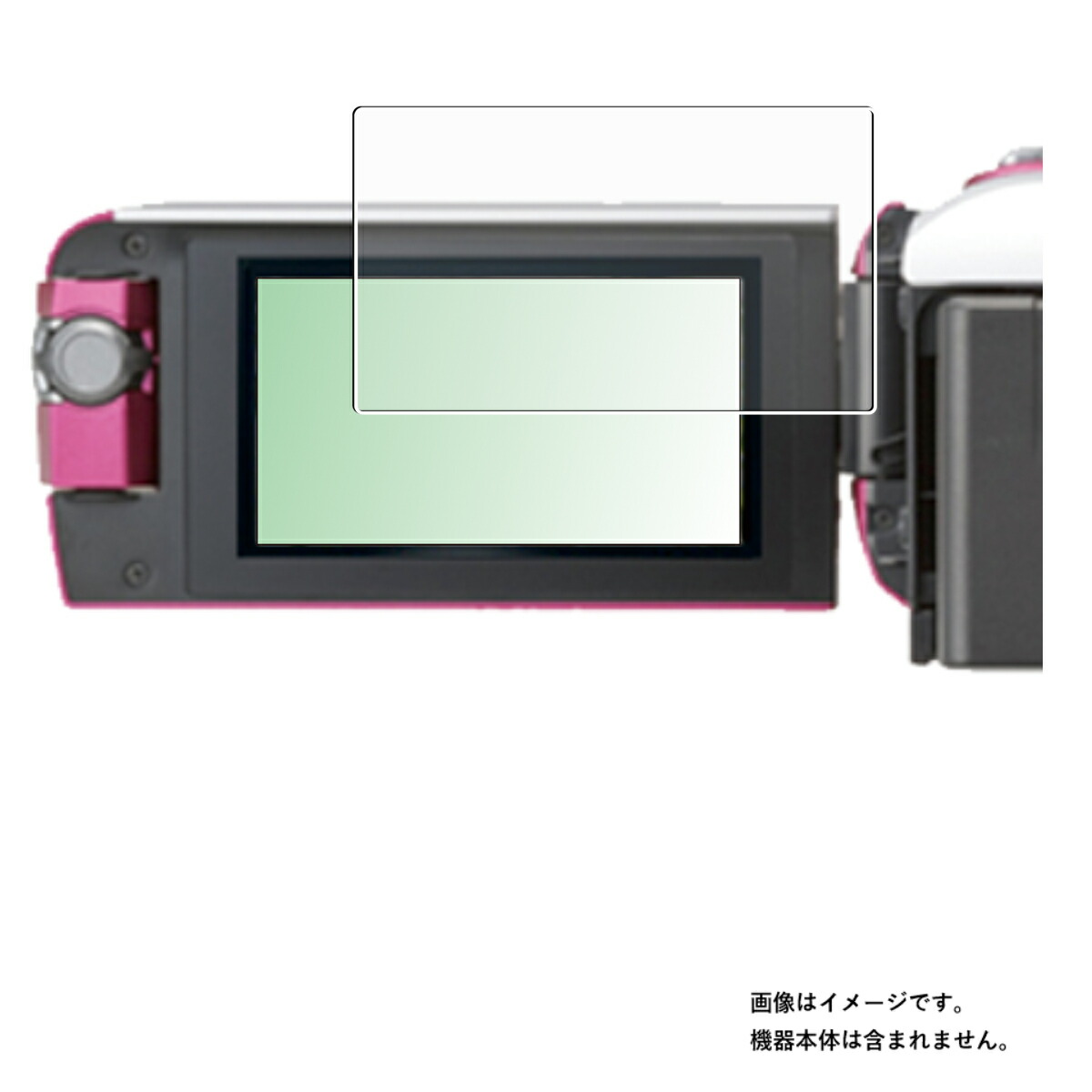 楽天市場】Panasonic HC-W590MS 用【 安心の5大機能 衝撃吸収