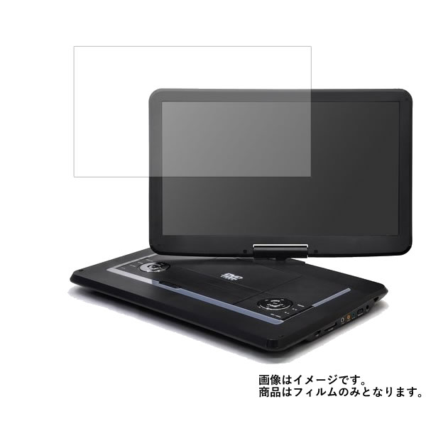 dvdプレーヤー 楽天市場】【レンタル】 【3泊4日FX980】 ソニー ポータブルDVD