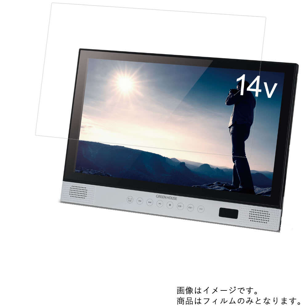 Blu-rayプレイヤー(動作確認済) gq-dsms3_63.jpg