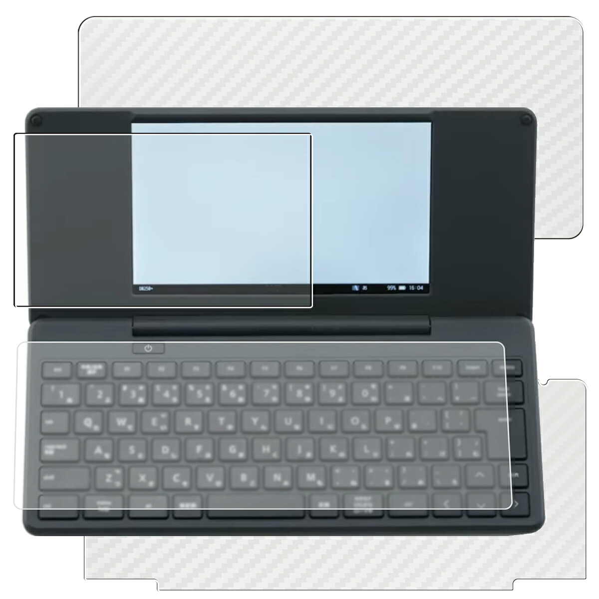 [4点セット(画面+背面+底面+キーボードカバー)] ポメラ DM250 用 安心の5大機能 衝撃吸収 ブルーライト カット 液晶 保護 フィルム 反射防止 抗菌 気泡レス + カーボン調 クリア 保護フィルム ★