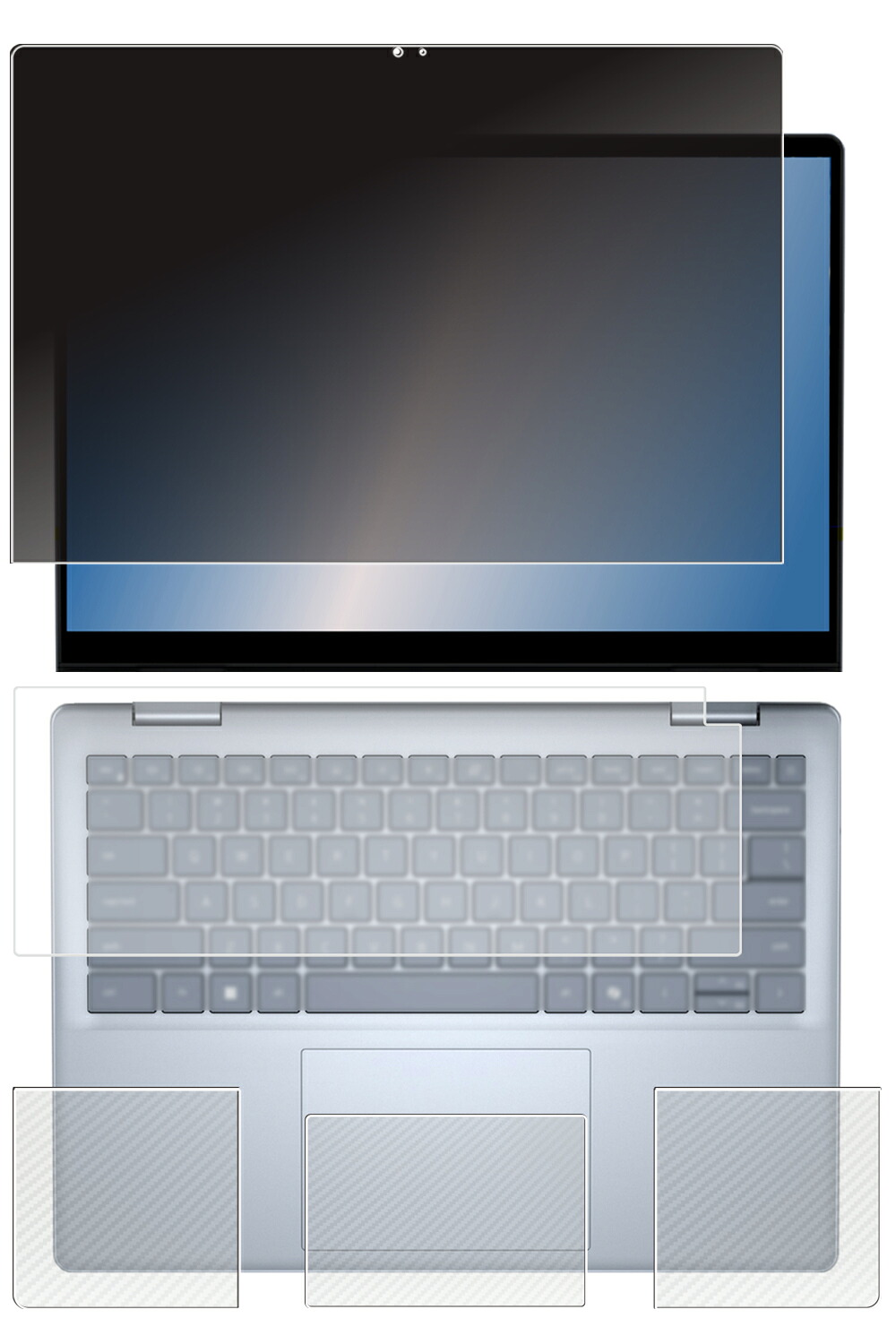 【4点セット(画面+パームレスト+タッチパッド+キーボードカバー)】Dell Inspiron 14 2-in-1 7440 / 7445 2024年モデル 用 [N35] 4way のぞき見防止 プライバシー保護 液晶 保護 フィルム ＋ カーボン調 保護フィルム ★｜モバイルマスター 8,596円