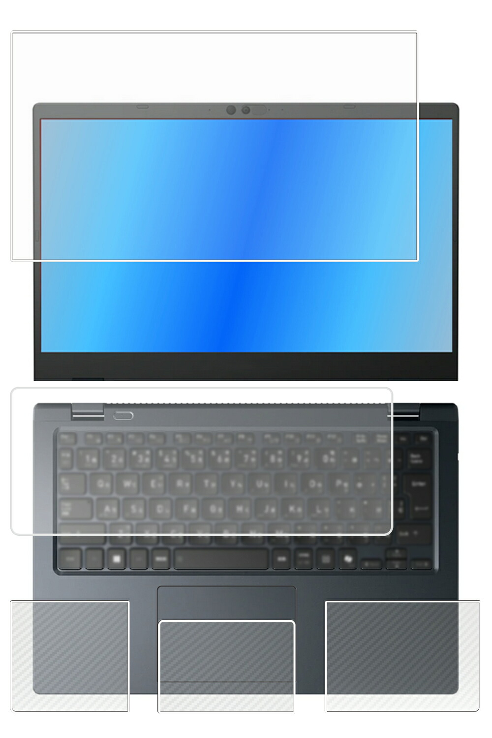 【4点セット(画面+パームレスト+タッチパッド+キーボードカバー)】dynabook Gシリーズ G8/Y G6/Y GZ/HY 2024年秋冬モデル 用 [N35] AR/マット ハイブリッド 高機能 反射低減 保護フィルム ＋ カーボン調 保護フィルム ★