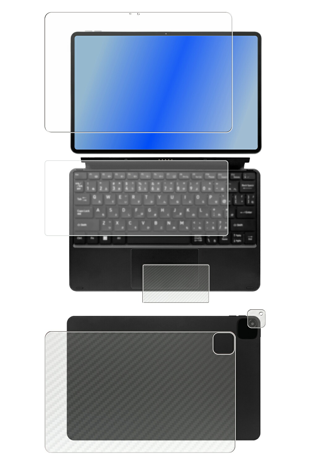 【4点セット(画面+背面+タッチパッド+キーボードカバー)】aiwa tab WS12 用 [N30] 抗菌 抗ウイルス 防指紋 クリア 液晶 保護 フィルム ＋ カーボン調 背面 保護フィルム ★