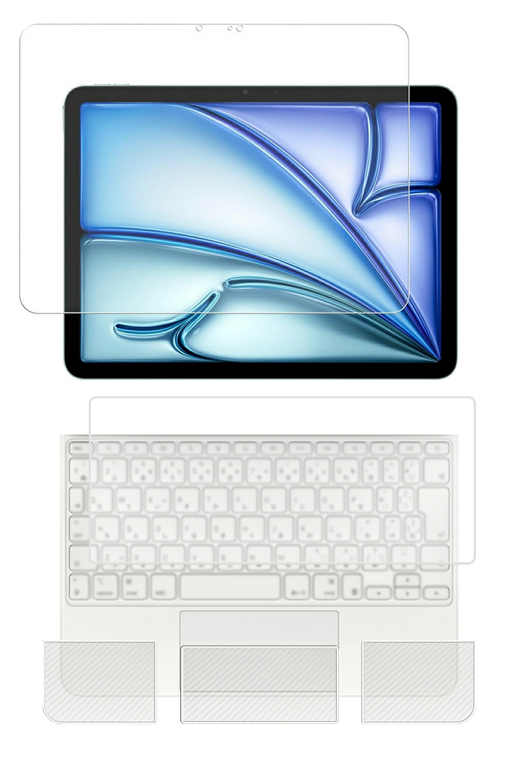 【4点セット(画面+パームレスト+タッチパッド+キーボードカバー)】iPad Air 11インチ M3 (Magic Keyboard)用 [10] 安心の5大機能 衝撃吸収 ブルーライト カット 液晶 保護 フィルム ＋ カーボン調 保護フィルム 反射防止 抗菌 気泡レス ★