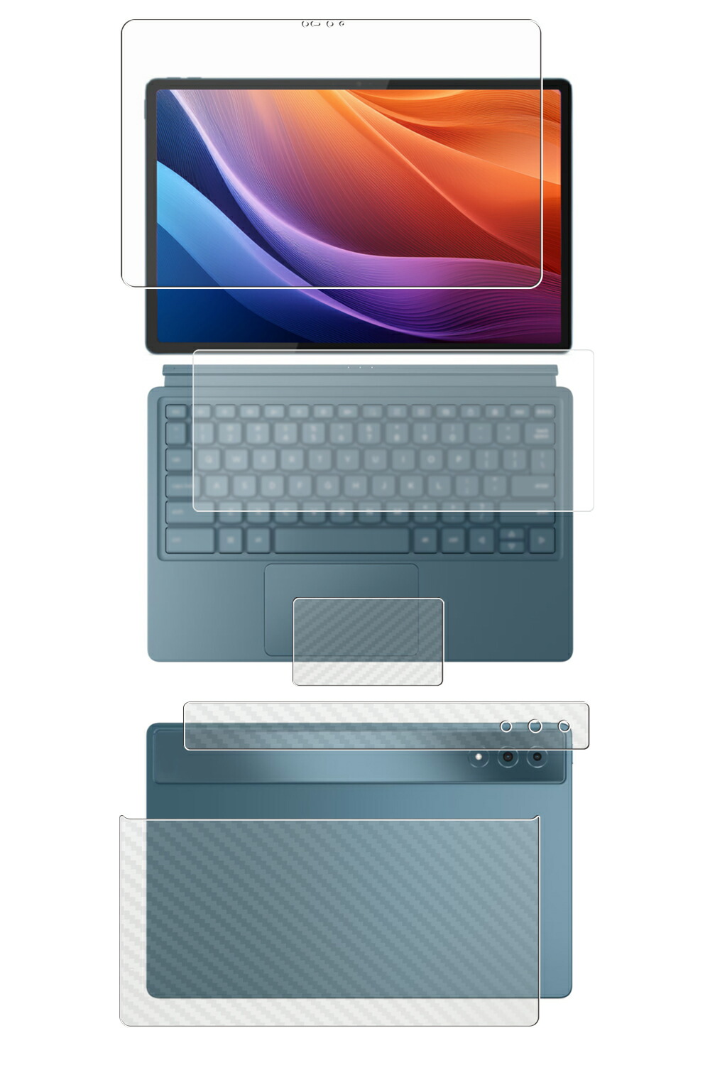 【4点セット(画面+背面+タッチパッド+キーボードカバー)】Lenovo Yoga Tab Plus 12.7インチ 用 [N30] 高硬度 9H ブルーライトカット クリア 液晶 保護 フィルム ＋ カーボン調 背面 保護フィルム ★