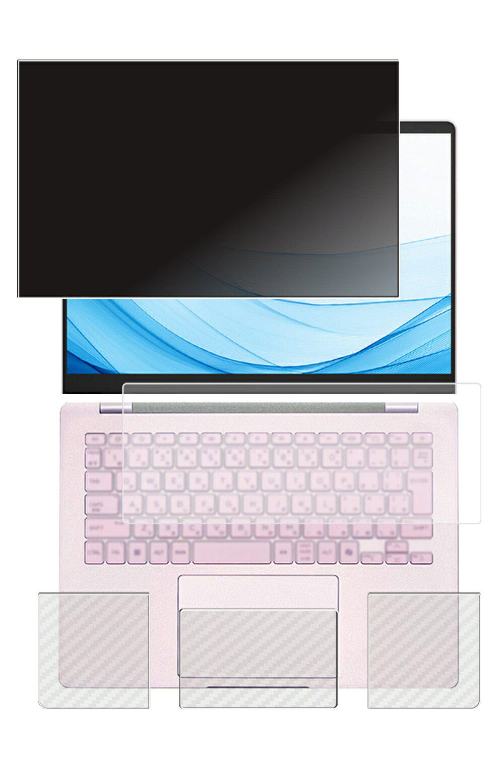 【4点仕掛ける(画面+パームレスト+触れ合うパッド+鍵盤押しかぶせる)】HP OmniBook 7 14-fs 14-fr 2025年青写真 用 [N35] 4way のぞき見押しとどめる 秘め事保護すること 液晶 保護すること 写真フィルム ＋ 炭素調 保護すること写真フィルム ★