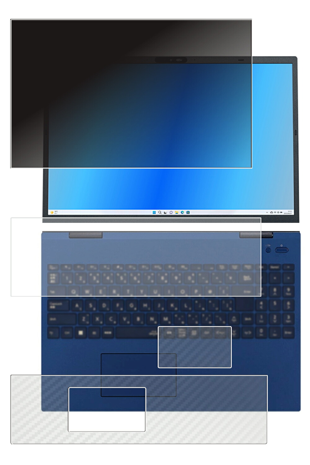 【4点仕掛ける(画面+パームレスト+触れ合うパッド+鍵盤押しかぶせる)】NEC LAVIE N16 / Direct N16 2024年春青写真 用 [400-280] 4way のぞき見押しとどめる 秘め事保護すること 液晶 保護すること 写真フィルム ＋ 炭素調 保護すること写真フィルム ★