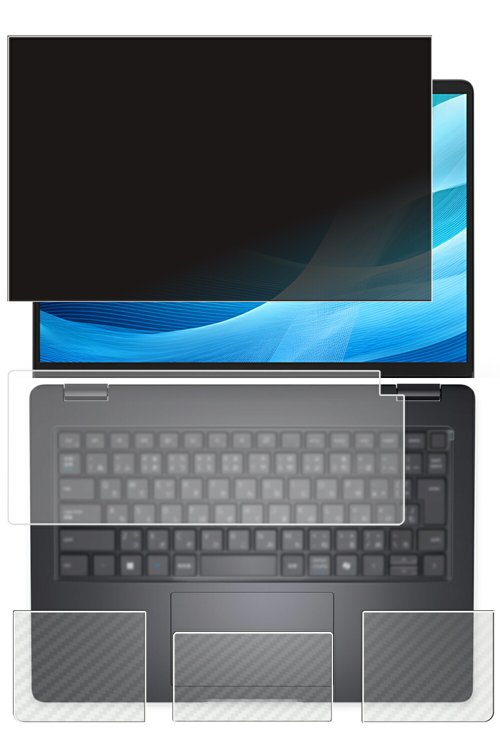 【4点仕掛ける(画面+パームレスト+触れ合うパッド+鍵盤押しかぶせる)】Dell Pro 14 パソコン14255 2026/25年青写真 指紋公証あり 用 [N35] 4way のぞき見押しとどめる 秘め事保護すること 液晶 保護すること 写真フィルム ＋ 炭素調 保護すること写真フィルム ★