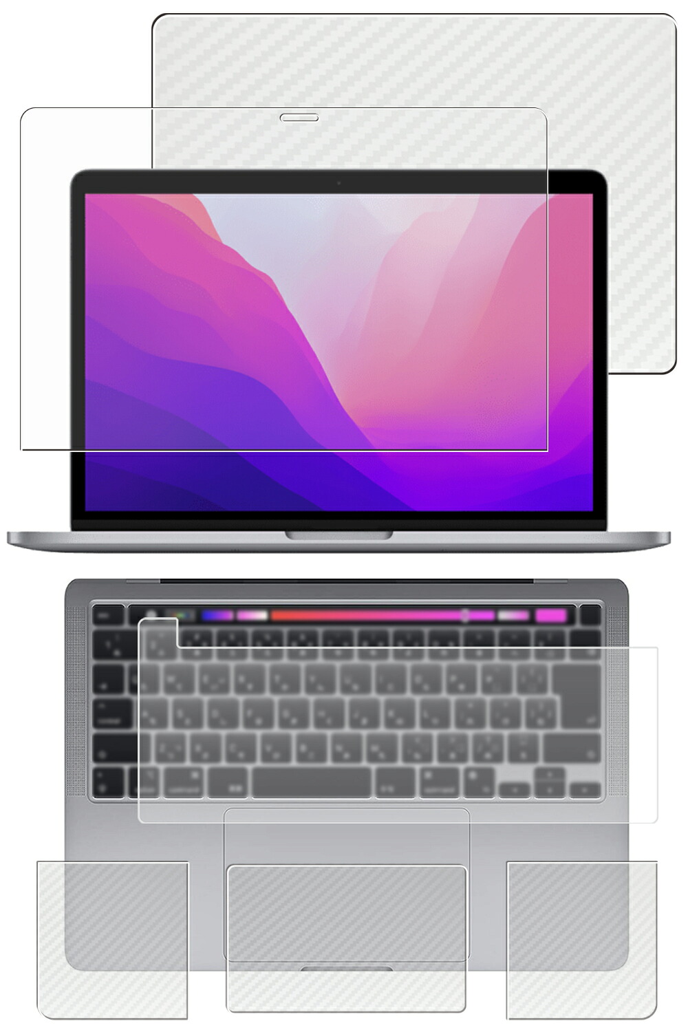 【5点セット(画面+天板+パームレスト+タッチパッド+キーボードカバー)】 MacBook Pro 13 (2022 M2 / 2020 M1)用 [N35] 高硬度 9H アンチグレア タイプ 液晶 保護 フィルム + カーボン調 クリア 保護フィルム 日本製 ★