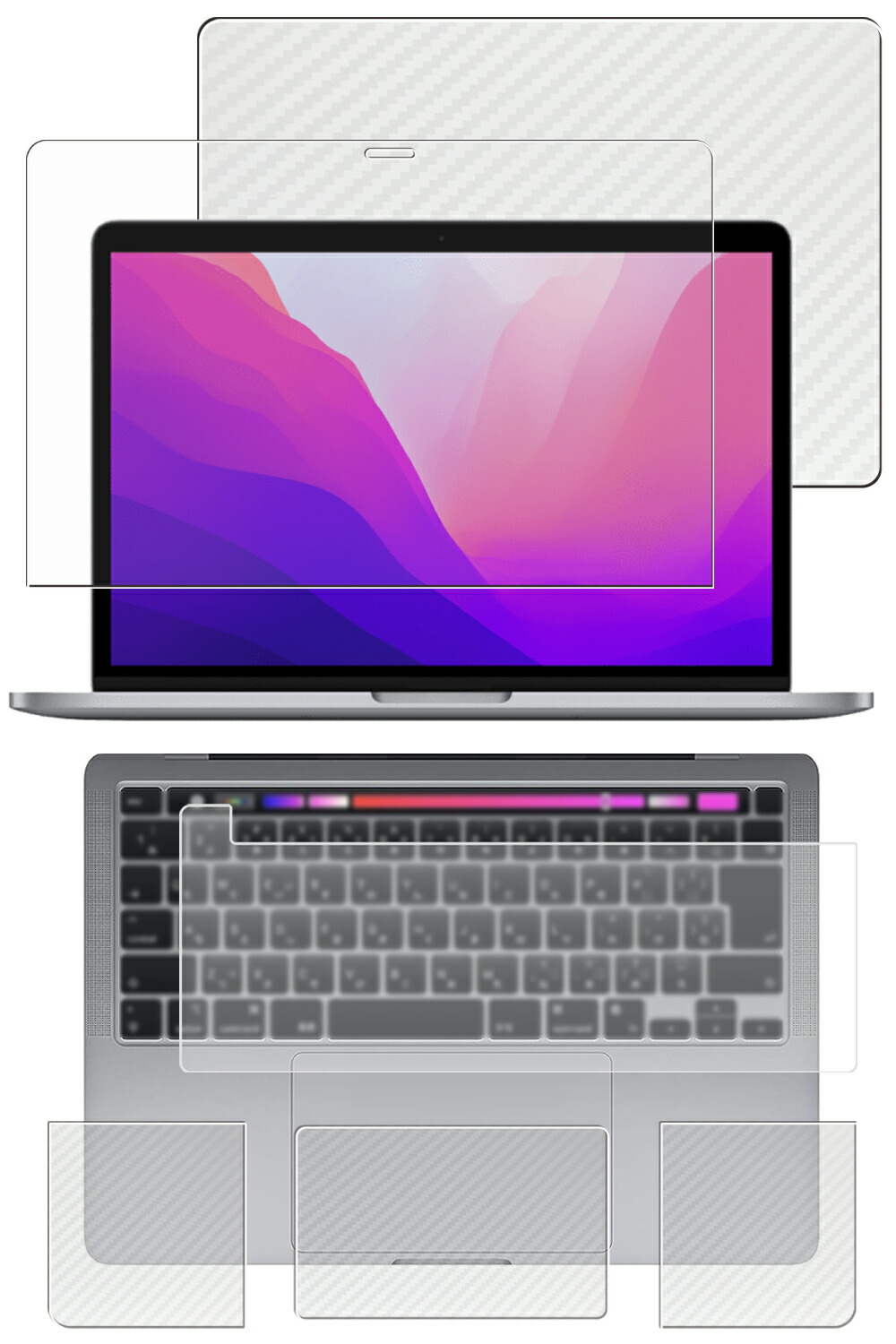 【5点セット(画面+天板+パームレスト+タッチパッド+キーボードカバー)】 MacBook Pro 13 (2022 M2 / 2020 M1)用 [N35] 高硬度 9H ブルーライトカット 液晶 保護 フィルム 傷 に強い ブルーライト カット率 30％以上！ + カーボン調 クリア 保護フィルム 日本製 ★