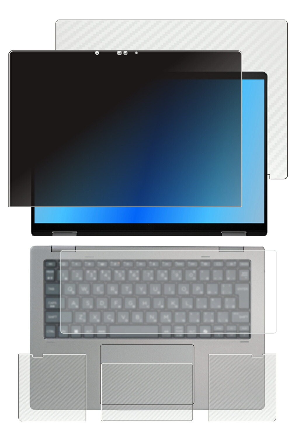 【5点セット(画面+天板+パームレスト+タッチパッド+キーボードカバー)】HP Envy x360 14-fc 14-fc0000 / 14-fa 14-fa0000 2024年モデル 用 [N35] 4way のぞき見防止 プライバシー保護 液晶 保護 フィルム ＋ カーボン調 保護フィルム ★