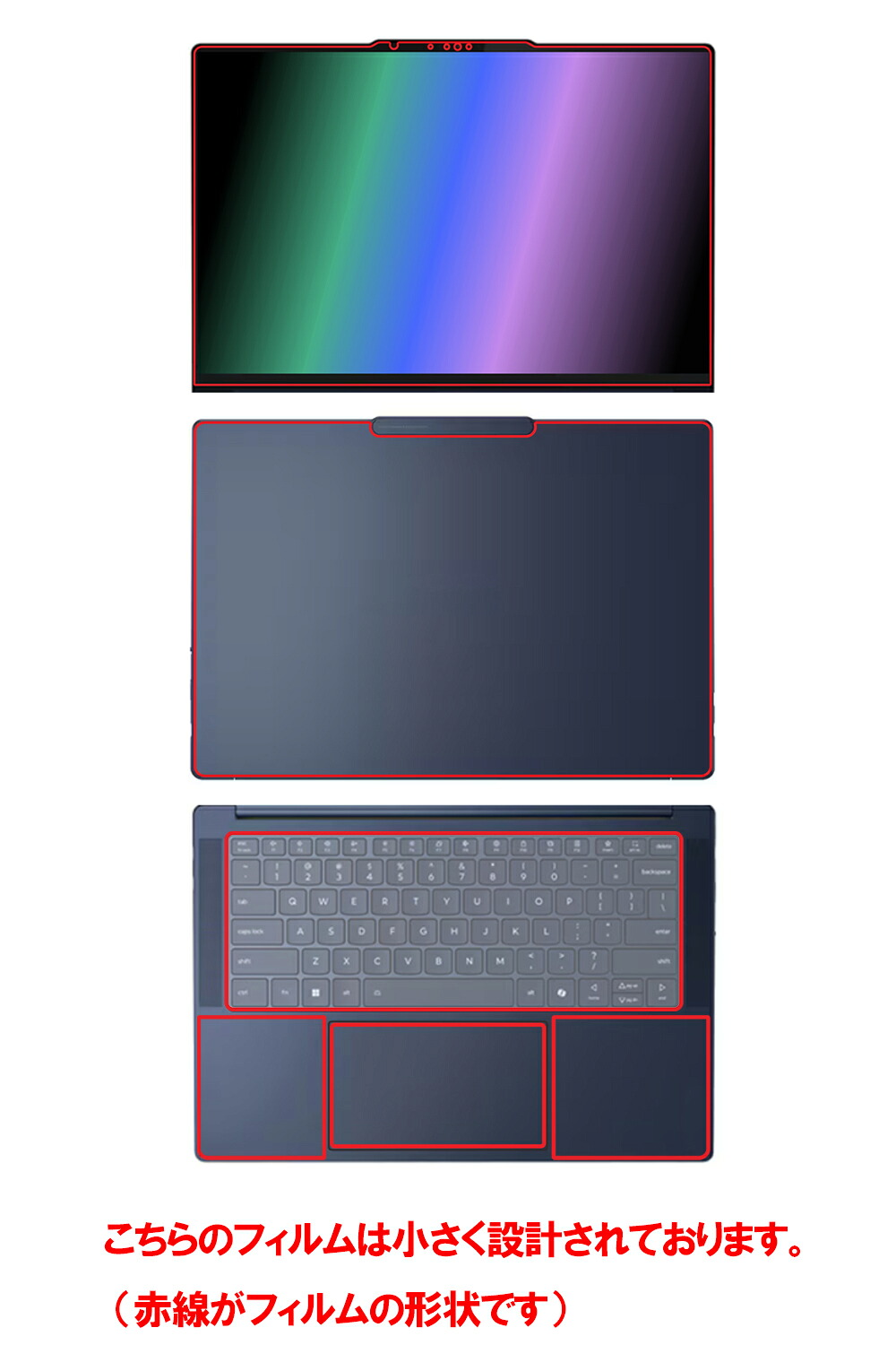 【5点セット(画面+天板+パームレスト+タッチパッド+キーボードカバー)】Lenovo Yoga Slim 7x Gen9 Copilot+ PC 2024年モデル 用 [N35] 高硬度 9H ブルーライトカット クリア 液晶 保護 フィルム ＋ カーボン調 保護フィルム ★