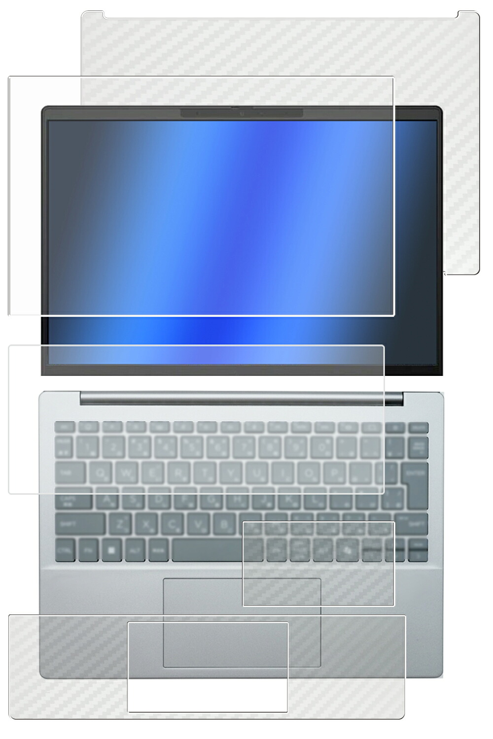 【5点セット(画面+天板+パームレスト+タッチパッド+キーボードカバー)】HP EliteBook 635 AERO G11 2024年モデル 用 [N35] 安心の5大機能 衝撃吸収 ブルーライト カット 液晶 保護 フィルム ＋ カーボン調 保護フィルム 反射防止 抗菌 気泡レス ★