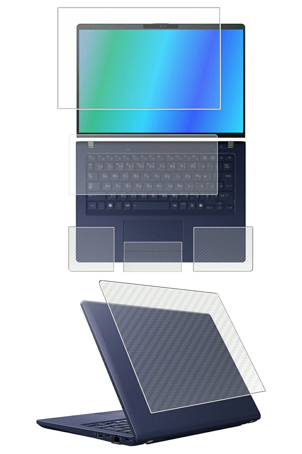 【5点セット(画面+天板+パームレスト+タッチパッド+キーボードカバー)】dynabook XP / XD / XPZシリーズ X94 XA74 2026/25年モデル 用 [N35] 高硬度 9H ブルーライトカット クリア 液晶 保護 フィルム ＋ カーボン調 保護フィルム ★｜モバイルマスター