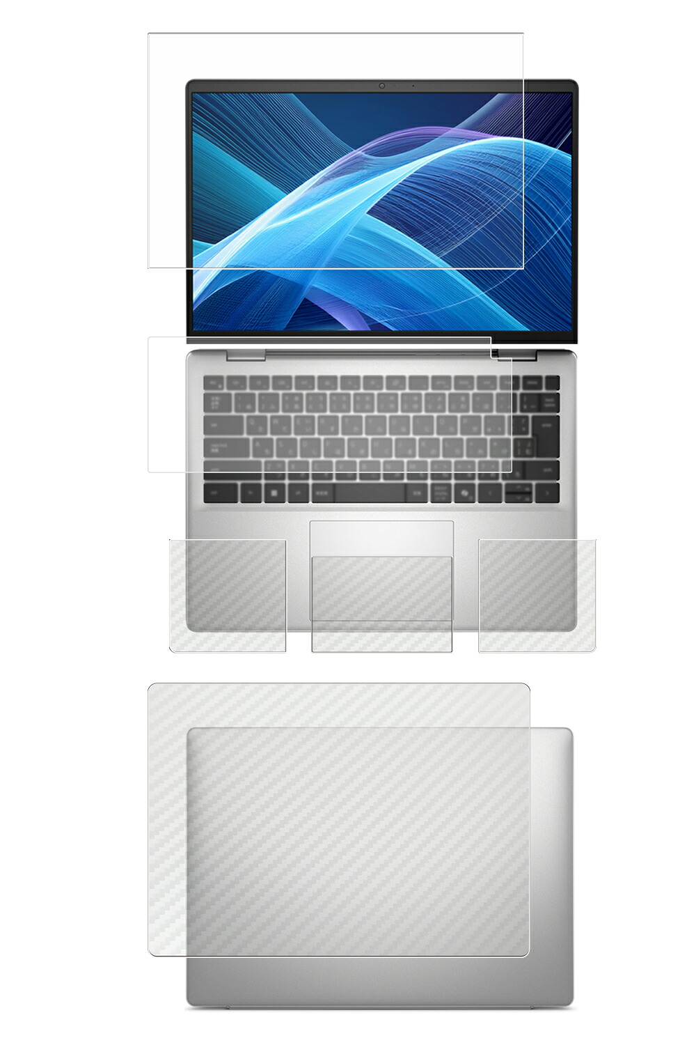 【5点セット(画面+天板+パームレスト+タッチパッド+キーボードカバー)】Dell 14 DC14255 2025年モデル キーボードカバー(指紋認証あり) 用 [N35] 高硬度 9H ブルーライトカット クリア 液晶 保護 フィルム ＋ カーボン調 保護フィルム ★