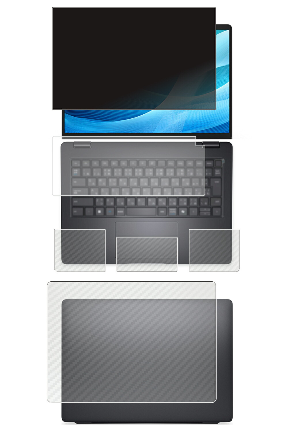 【5点書き割り(画面+天板+パームレスト+触れ合うパッド+鍵盤取りまかなう)】Dell Pro 14 マイコン14255 2026/25年真似形 指紋証明あり 用 [N35] 4way のぞき見押しとどめる 秘め事防御すること 液晶 防御すること 写真フィルム ＋ 炭素調 防御すること写真フィルム ★