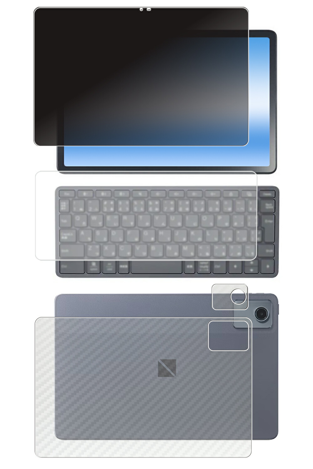 【百貨店SALE 10%OFF】【3点仕掛ける(画面+うしろ側+鍵盤押しかぶせる)】NEC LAVIE Tab T11 T1165/KAS T1155/HAS TAB11/F01 2025年春・2024年夏青写真 用 [10] 4way のぞき見押しとどめる 秘め事保護すること 液晶 保護すること 写真フィルム ＋ 炭素調 うしろ側 保護すること写真フィルム ★
