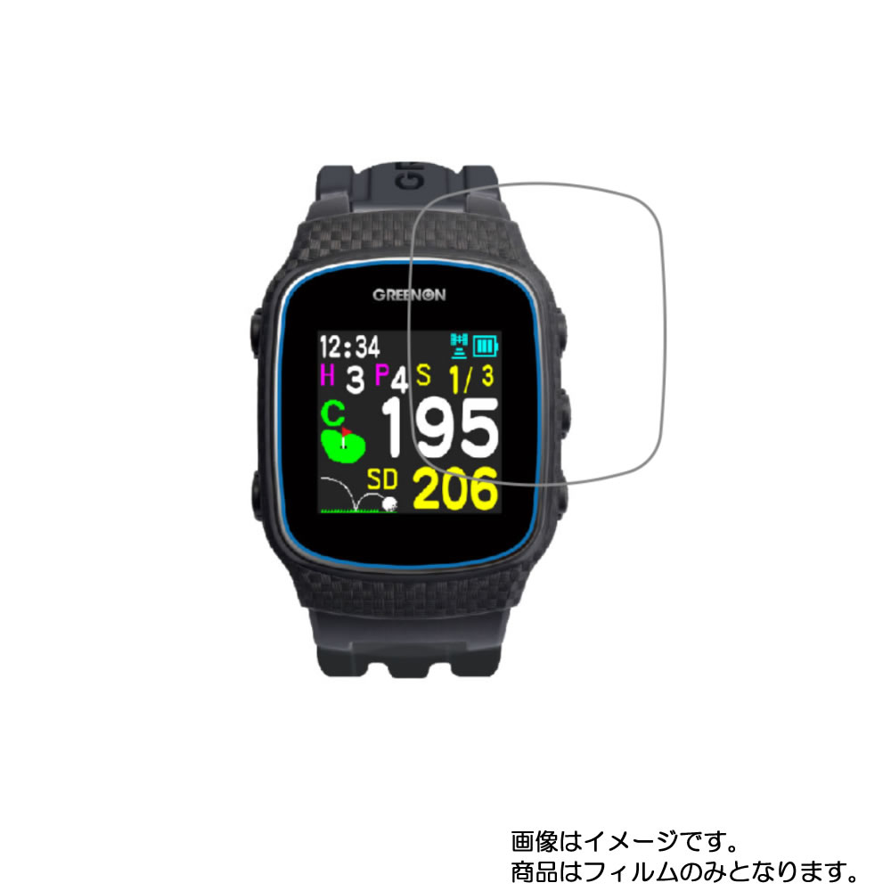 楽天市場】【2枚セット】MASA ザ・ゴルフウォッチ ノルム II