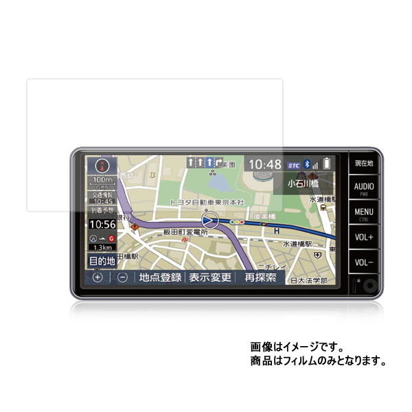 楽天市場】トヨタ NSCN-W68 で使える Panasonic 純正 GPS