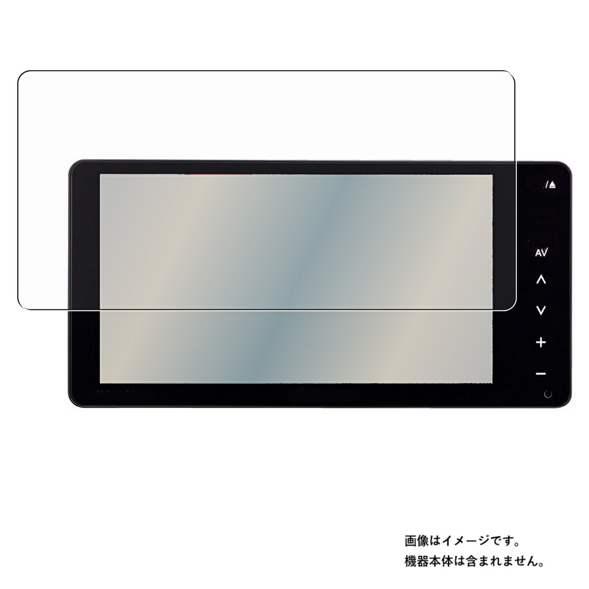 イクリプス Avn Ls02w 用 高硬度 ブルーライトカット クリア 液晶 保護 フィルム デンソー 強化 ガラスフィルム と同等の 高硬度フィルム 数量は多