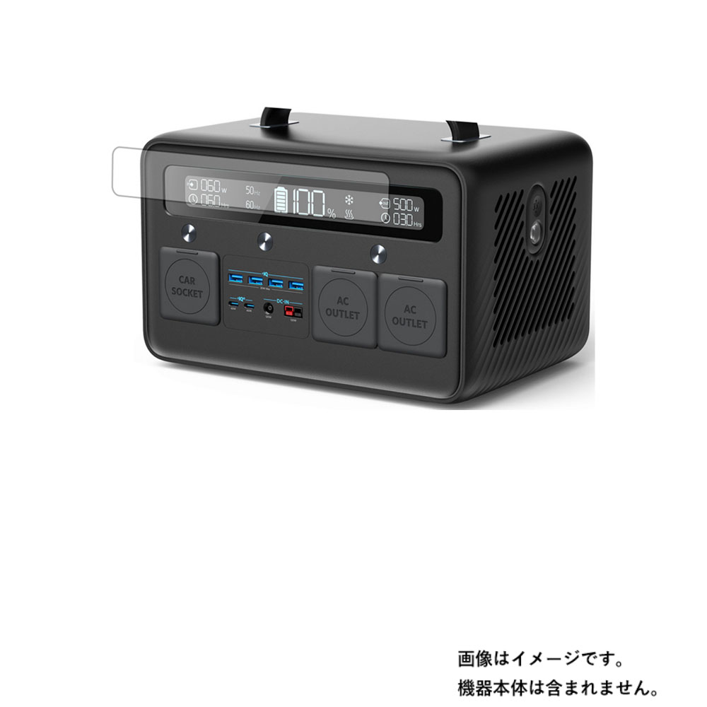 楽天市場】Anker Anker PowerHouse II 300 (ポータブル電源 288Wh