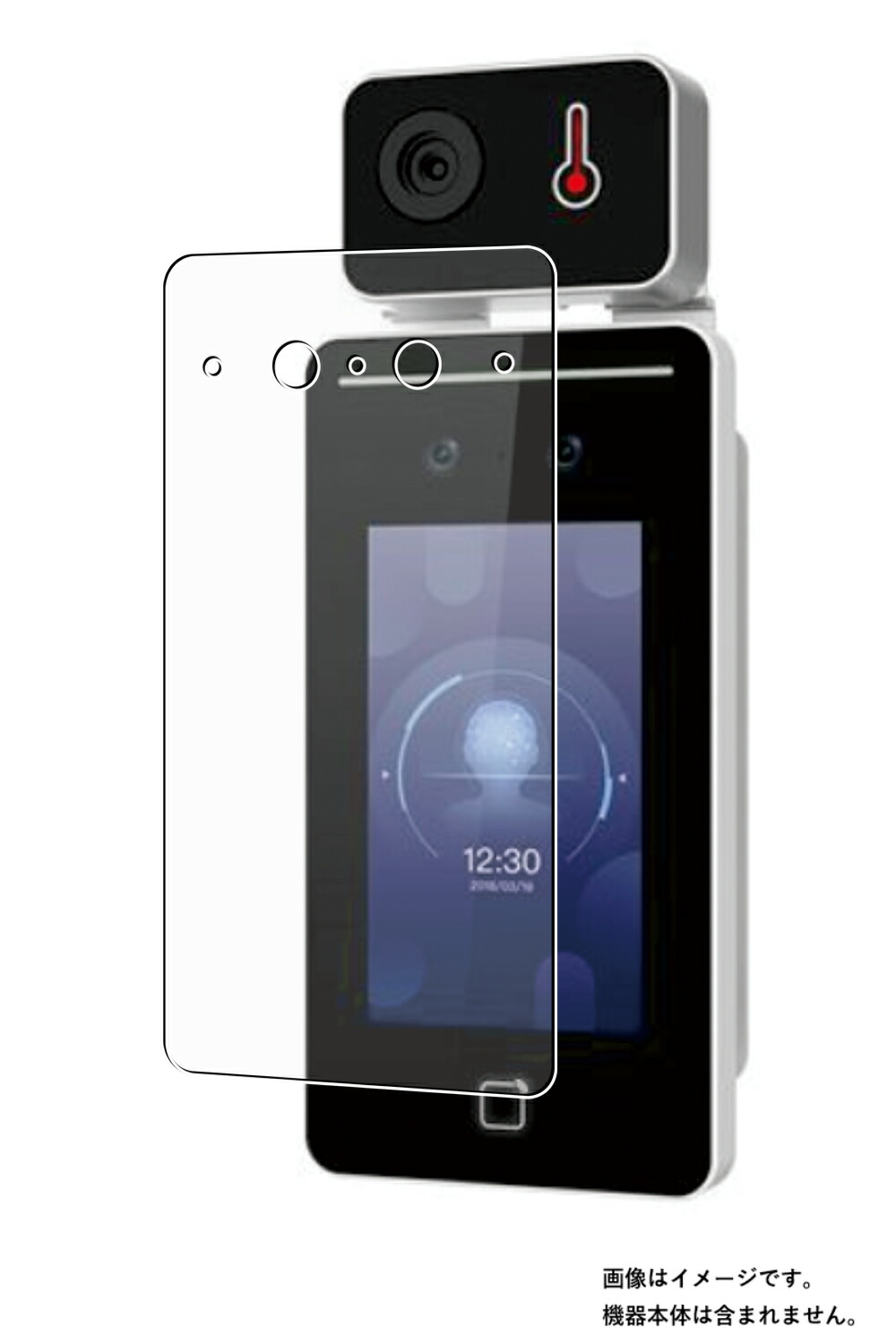 2枚セット アイリスオーヤマ Irc F341sg ノンフィラー 用 マット 反射防止