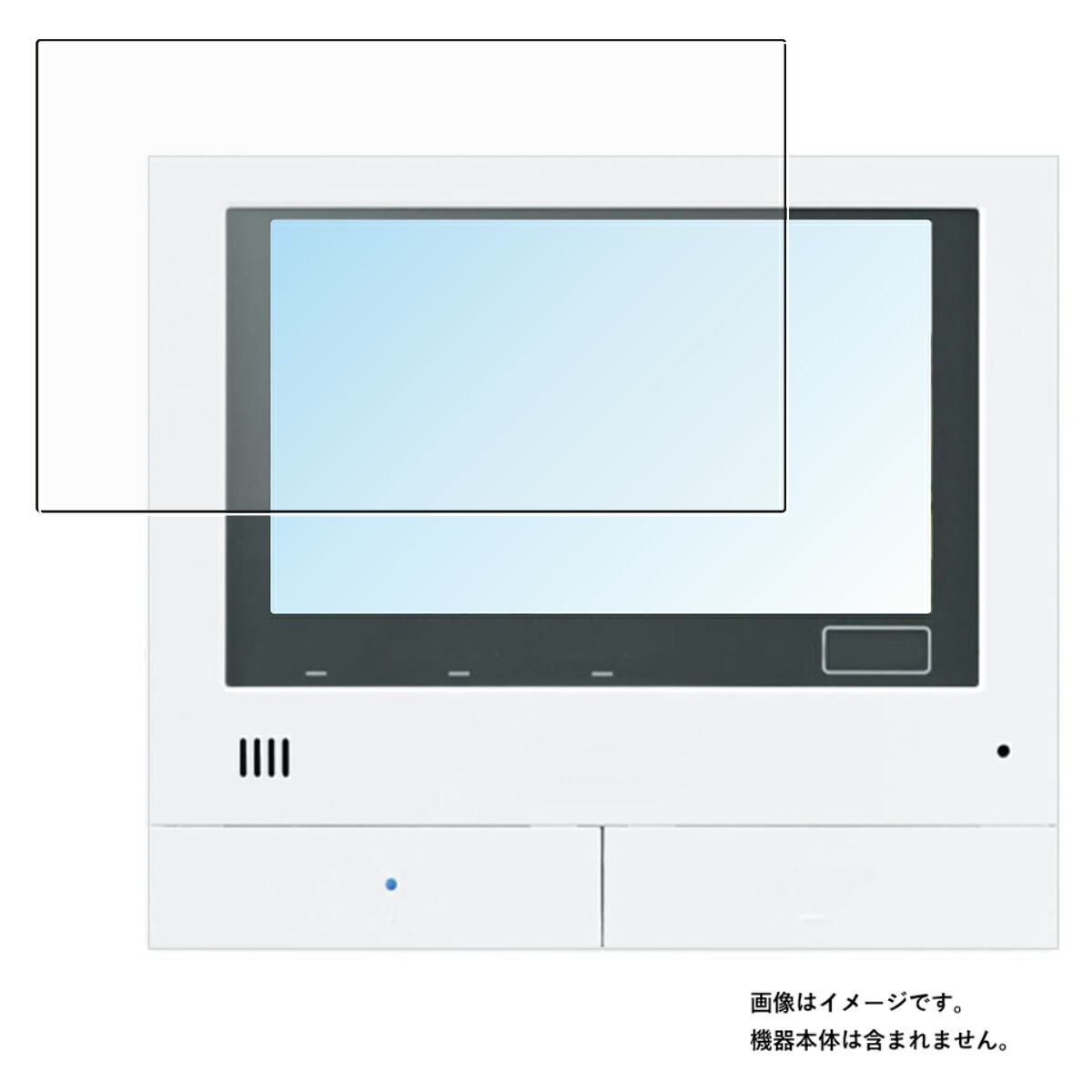 【楽天市場】Panasonic VL-MWH700 (VL-SWZ700KF VL-SWZ700KSのモニター親機) 用【 マット 反射低減 タイプ  】 液晶 保護 フィルム ☆ パナソニック : モバイルマスター