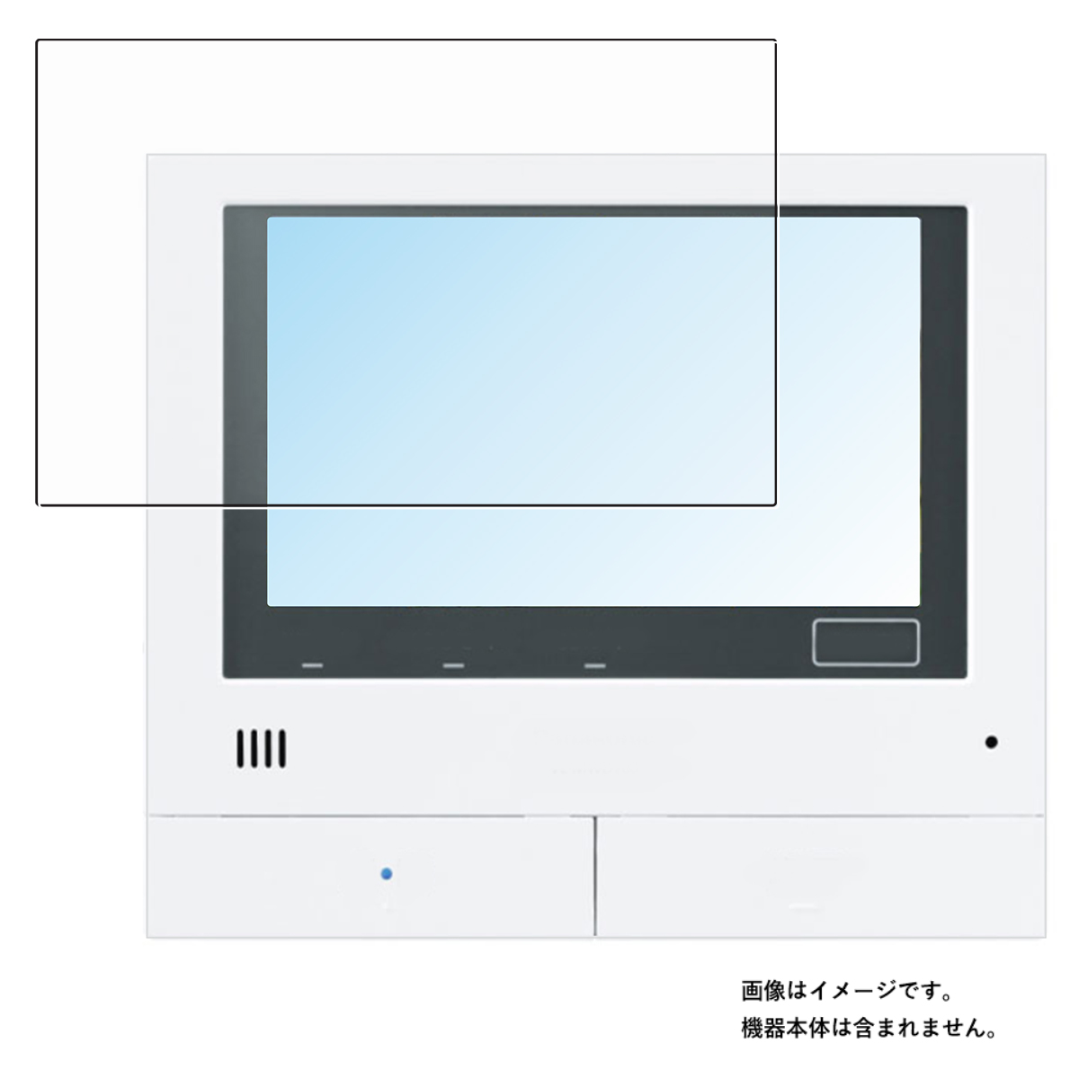 最大66%OFFクーポン Panasonic VL-MWH700 VL-SWZ700KF VL-SWZ700KSの