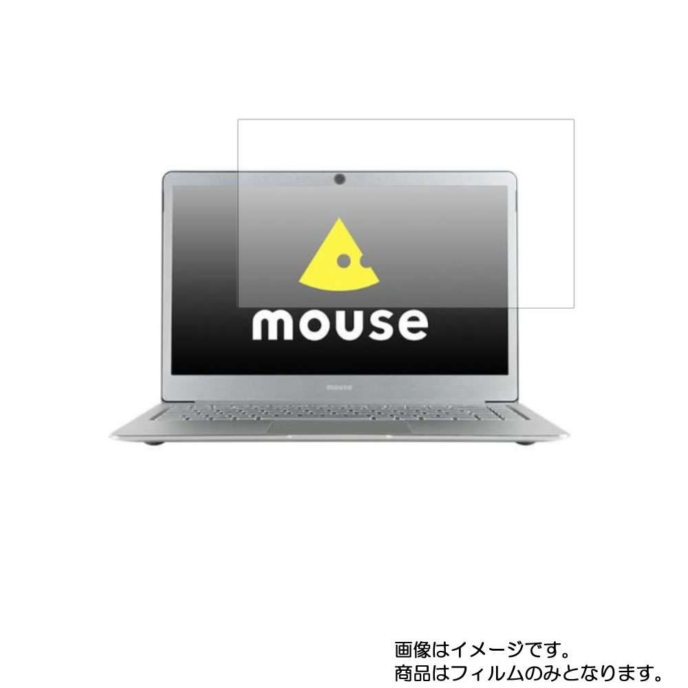 楽天市場】mouse computer BC-MB1585M8S5-193A 2019年11月モデル 楽天市場】mouse computer BC-MB1585M8S5-193A 2019年11月モデル