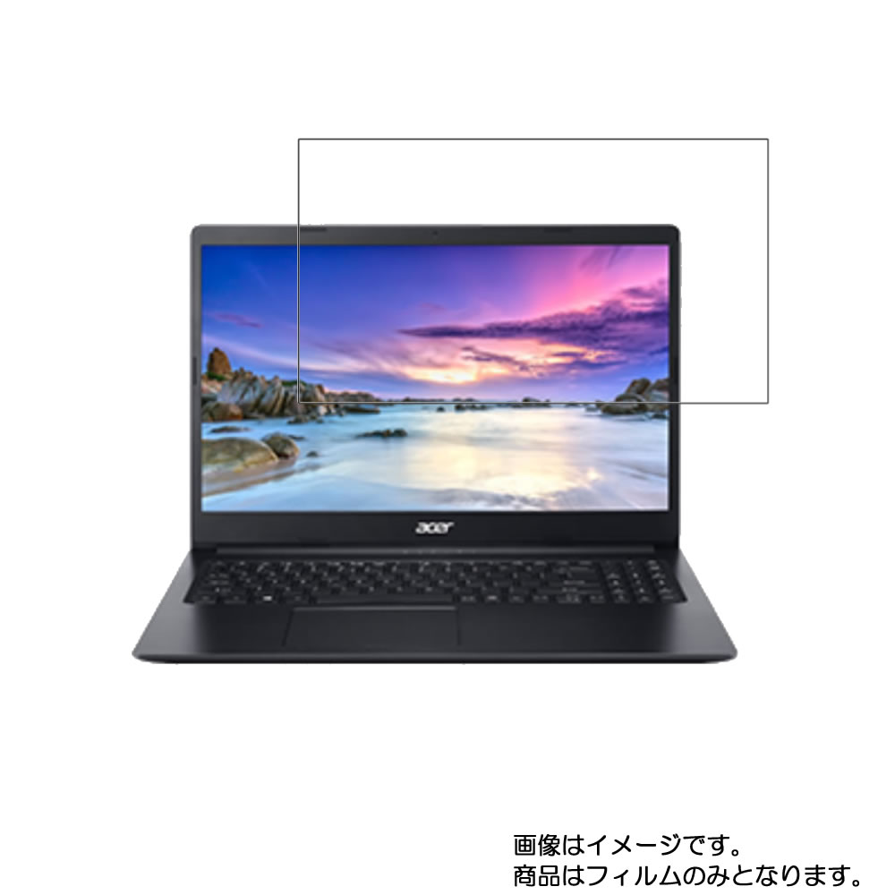 楽天市場】エイサー / Acer Aspire 3 A315-59-H38U/F [ピュアシルバー